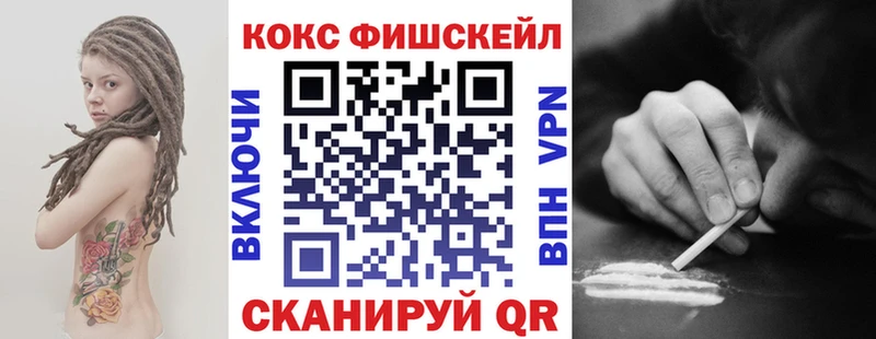 Галлюциногенные грибы Инза