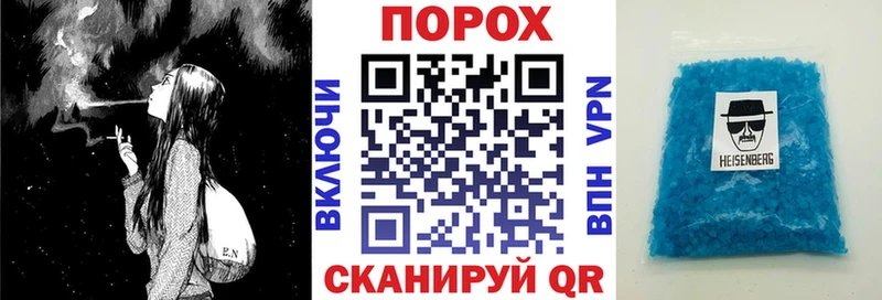 МЕГА зеркало  Инза  АМФ 97% 