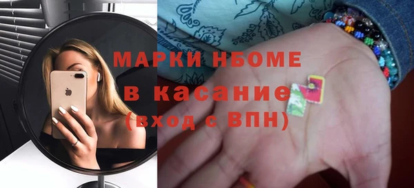 герыч Абдулино