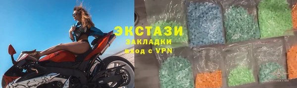 наркотики Россошь
