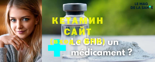 кокаин колумбия Рославль