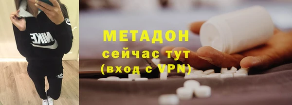 кокаин колумбия Рославль