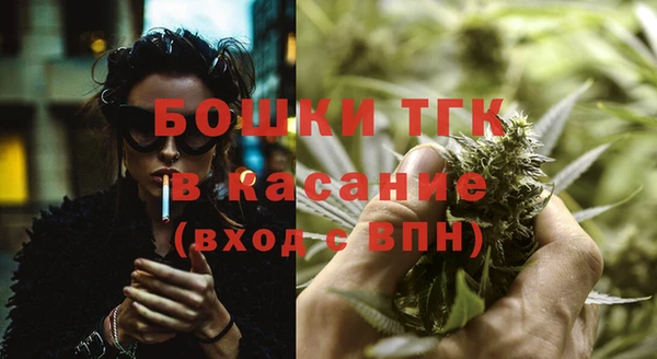 наркотики Россошь