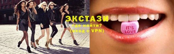 амфетамин Ростов